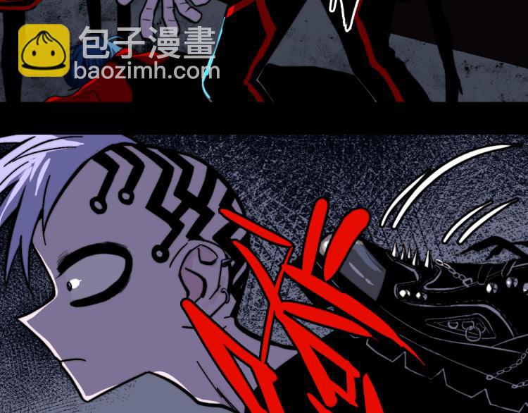 硬核一中 - 第53話 退學風波的真相(1/2) - 1
