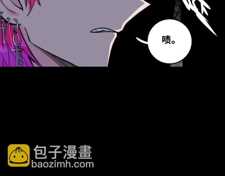 硬核一中 - 第53話 退學風波的真相(1/2) - 6