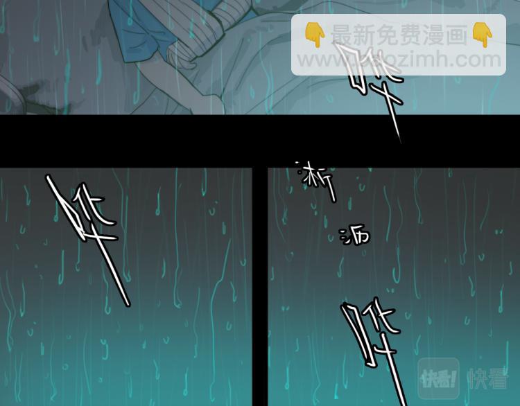 第55话 真蠢，谁会怕你啊(1/2)-第59话