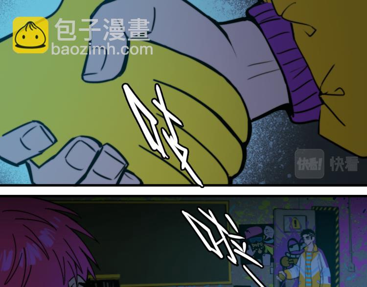 第55话 真蠢，谁会怕你啊(1/2)-第59话