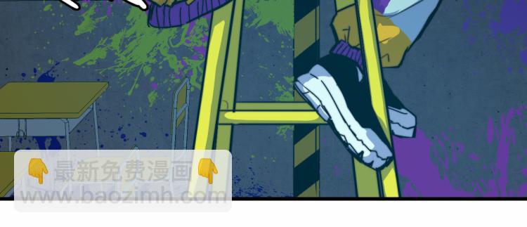 第55话 真蠢，谁会怕你啊(1/2)-第59话