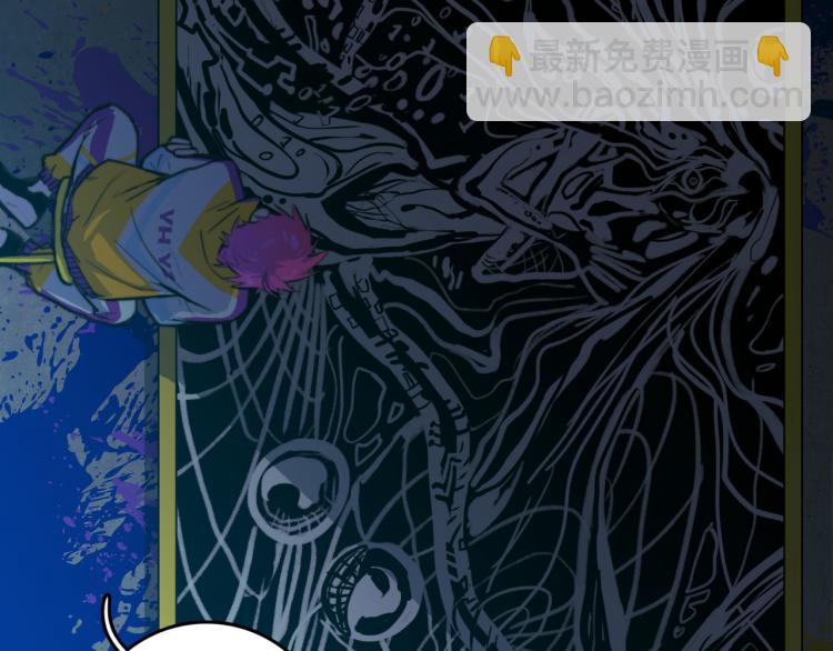 第55话 真蠢，谁会怕你啊(1/2)-第59话