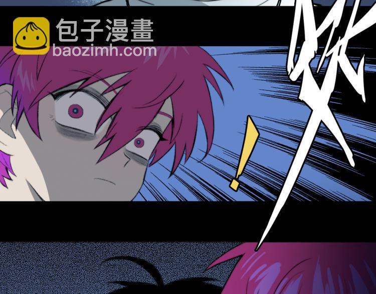 第55话 真蠢，谁会怕你啊(1/2)-第59话