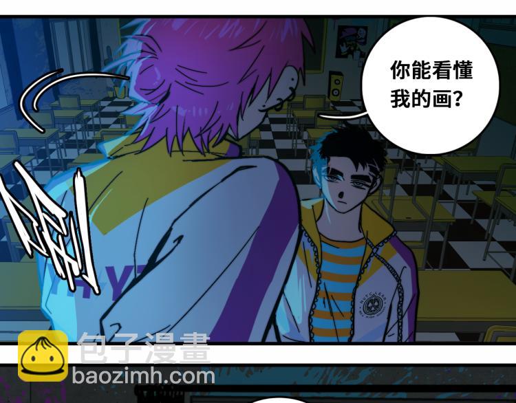 第55话 真蠢，谁会怕你啊(1/2)-第59话