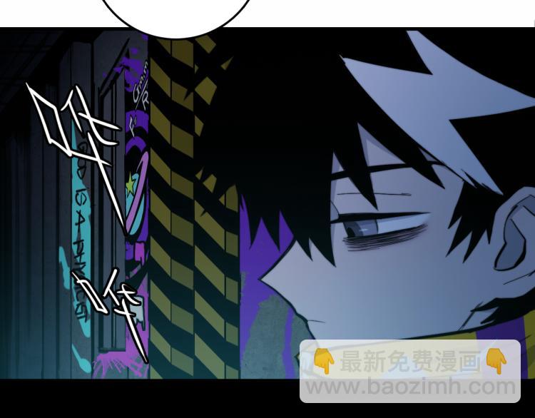 第55话 真蠢，谁会怕你啊(1/2)-第59话