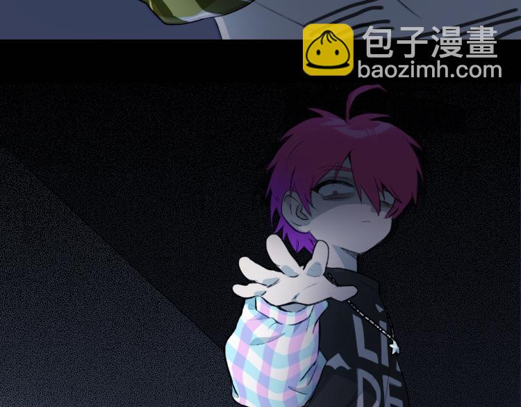 第55话 真蠢，谁会怕你啊(1/2)-第59话