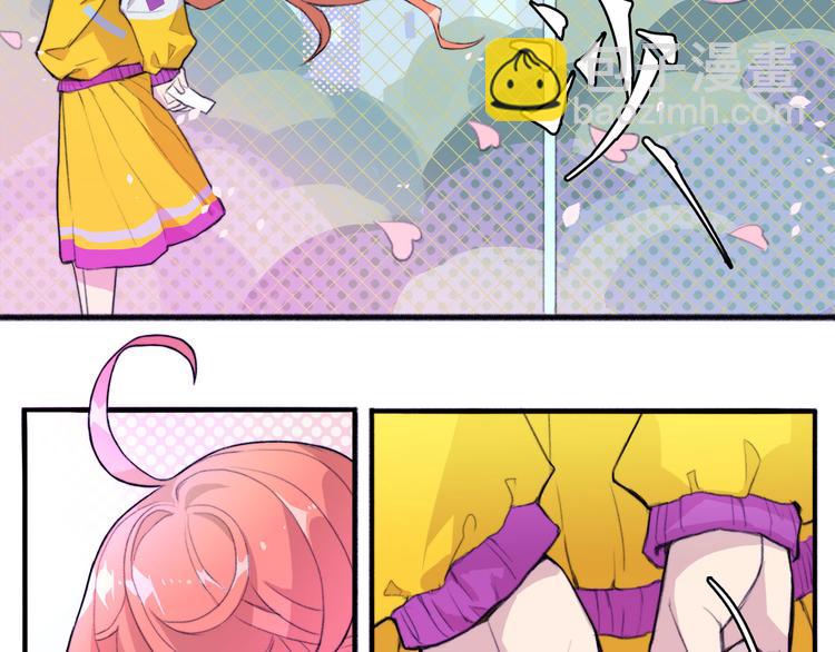 第6话 将阳集中表白服务站(1/2)-第7话