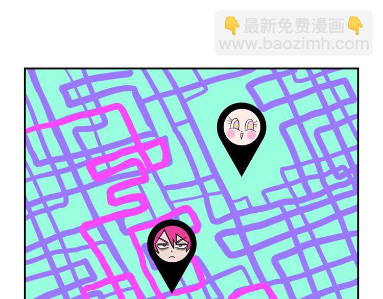 第6话 将阳集中表白服务站(1/2)-第7话