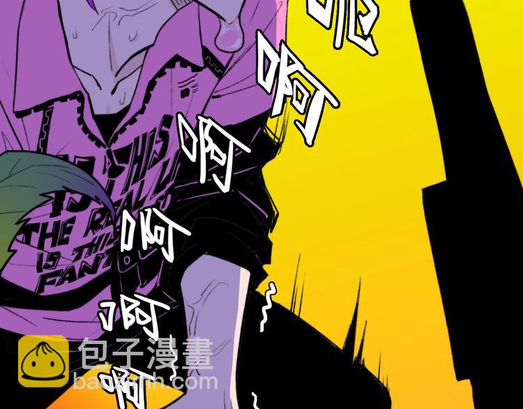 第6话 将阳集中表白服务站(1/2)-第7话