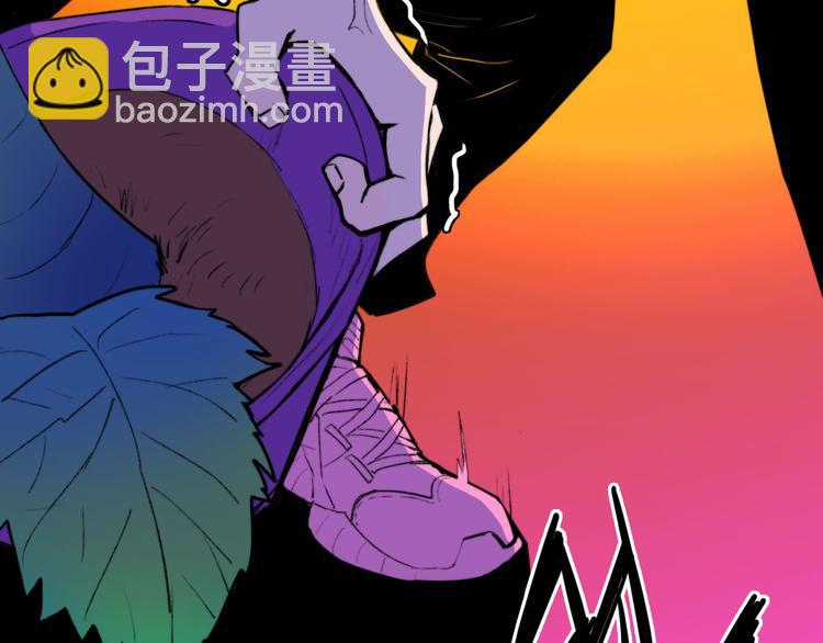 第6话 将阳集中表白服务站(1/2)-第7话