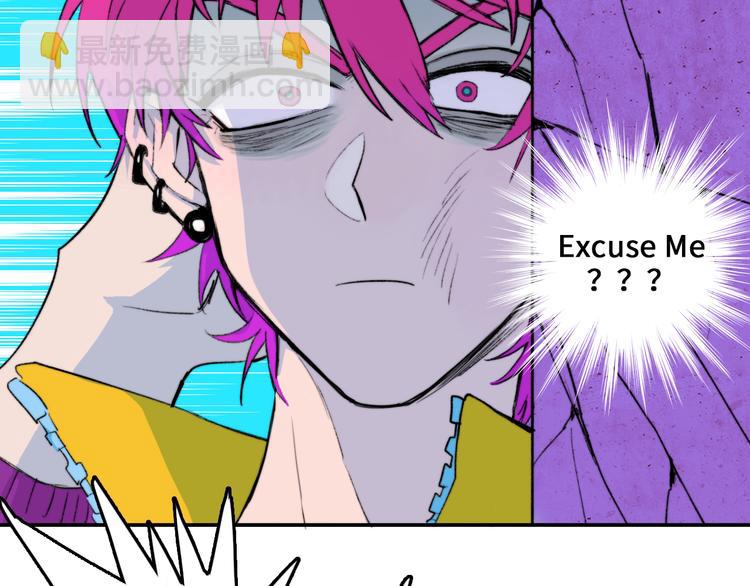 第6话 将阳集中表白服务站(1/2)-第7话