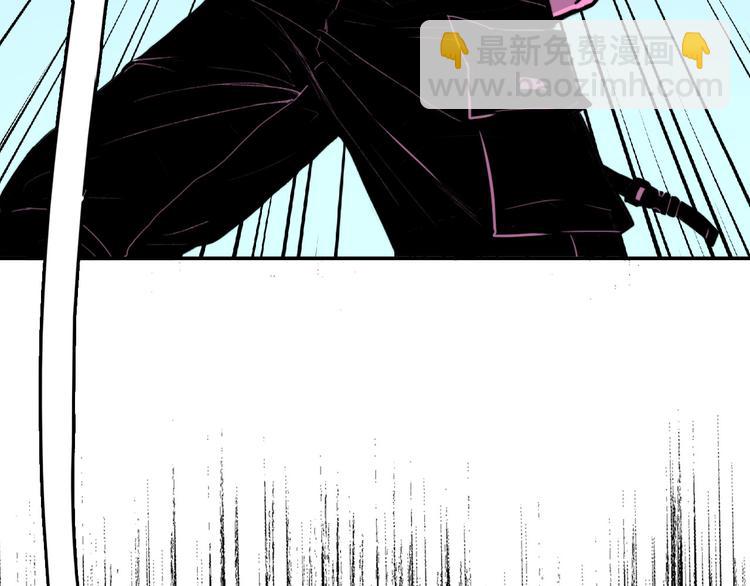 第6话 将阳集中表白服务站(1/2)-第7话