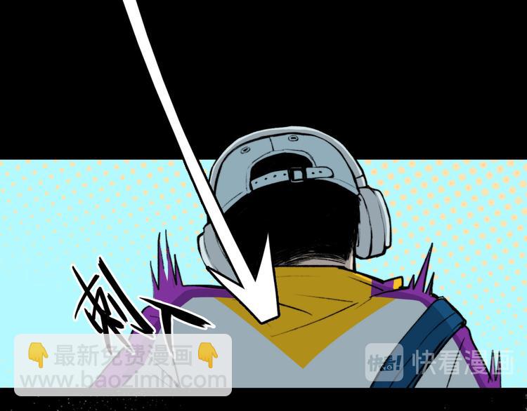 第6话 将阳集中表白服务站(1/2)-第7话