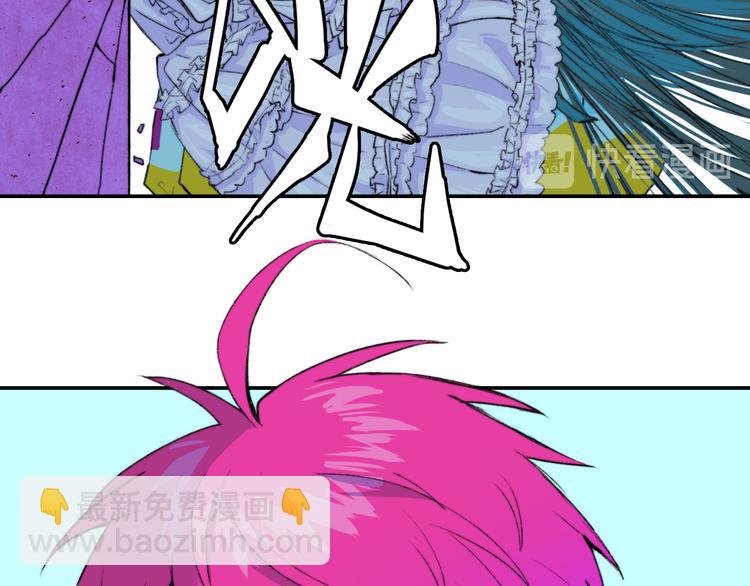 第6话 将阳集中表白服务站(1/2)-第7话