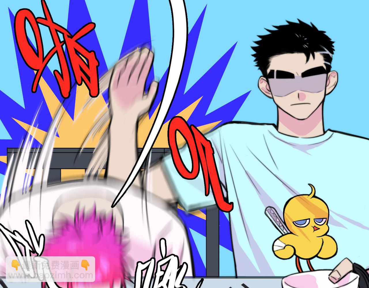 番外4 再叫大宝我就揍你了-第65话