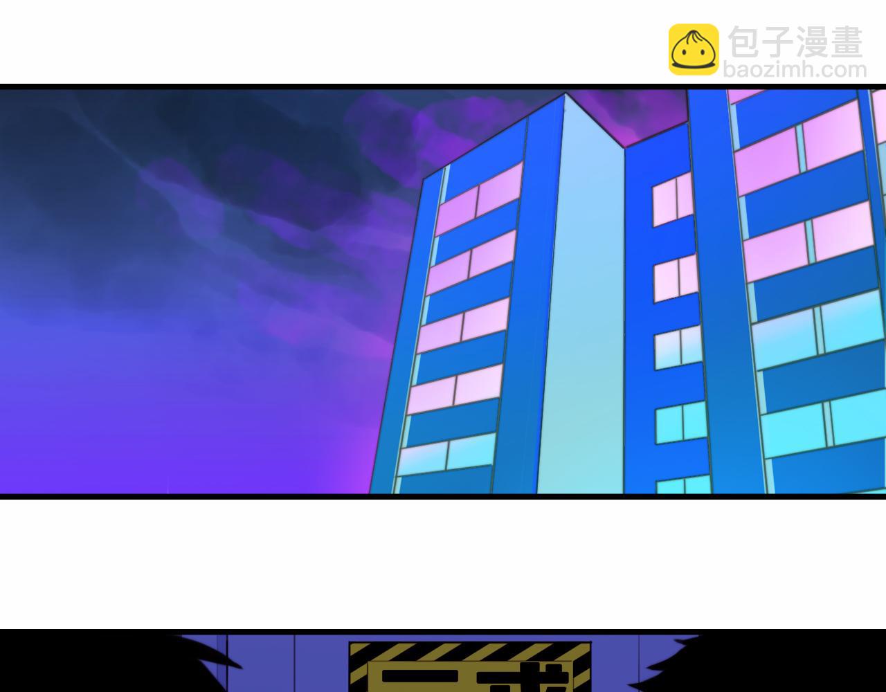 番外4 再叫大宝我就揍你了-第65话