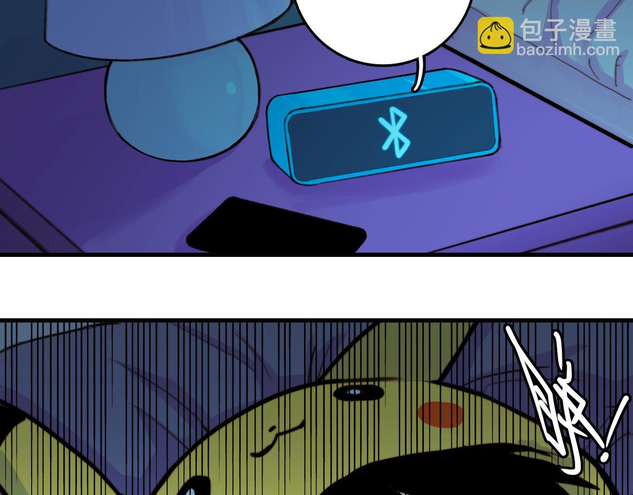 番外4 再叫大宝我就揍你了-第65话