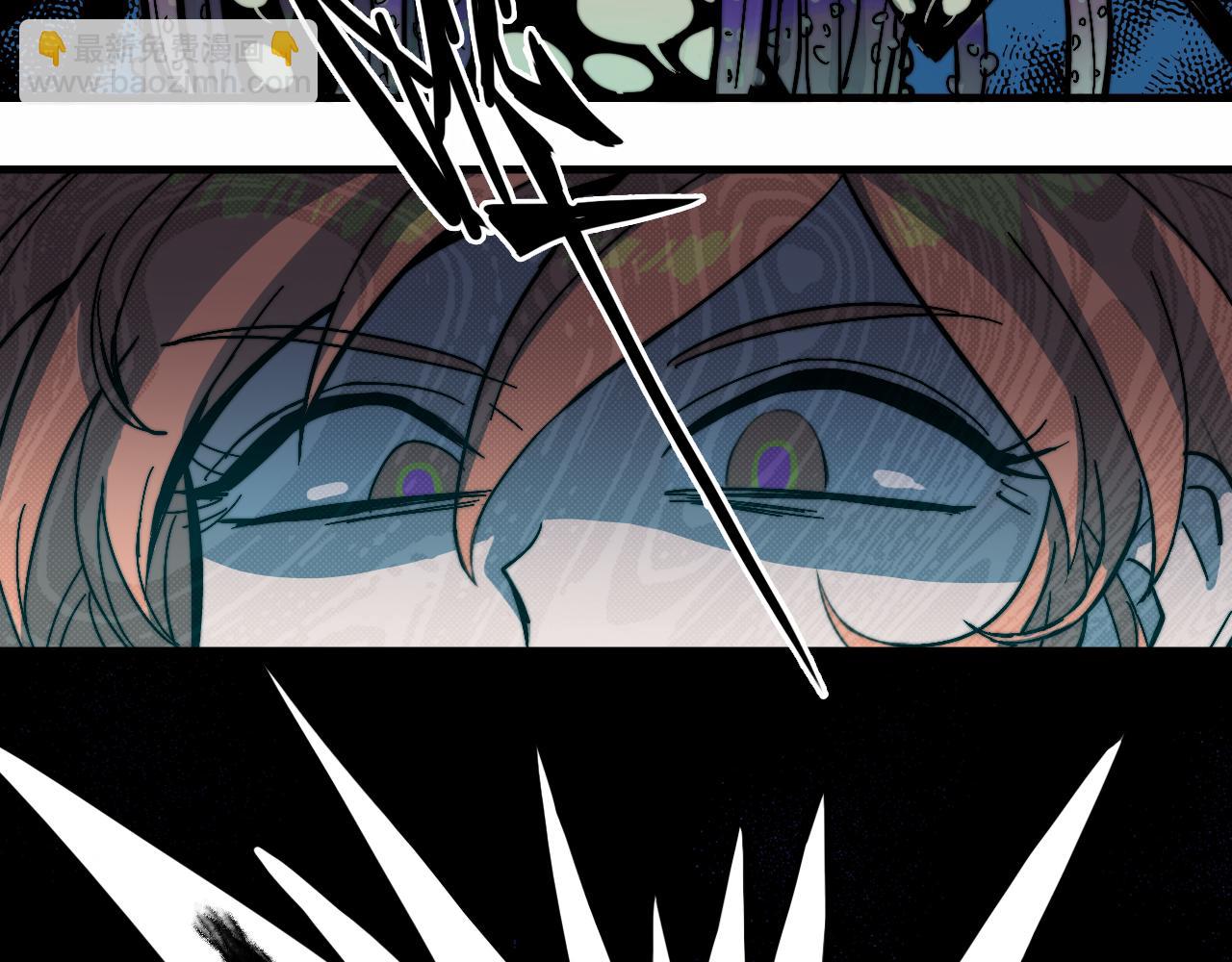 第62话 我从来就没怕过鬼(1/2)-第67话