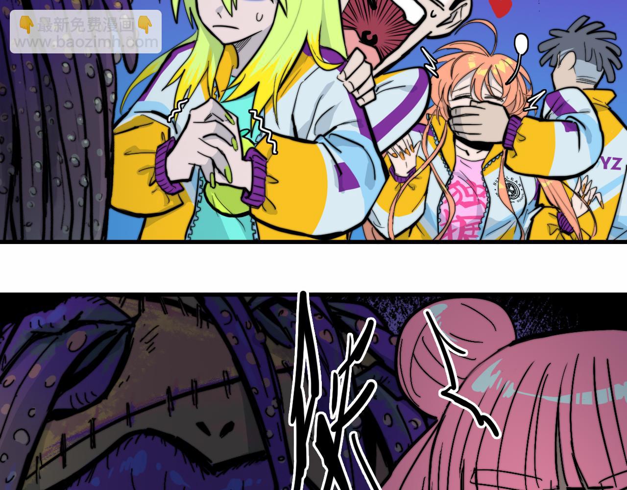 第62话 我从来就没怕过鬼(1/2)-第67话