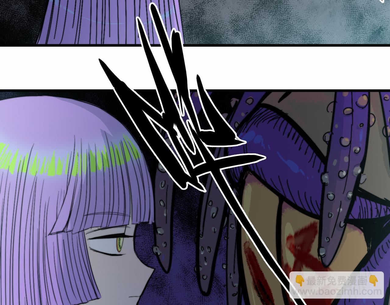 第62话 我从来就没怕过鬼(1/2)-第67话