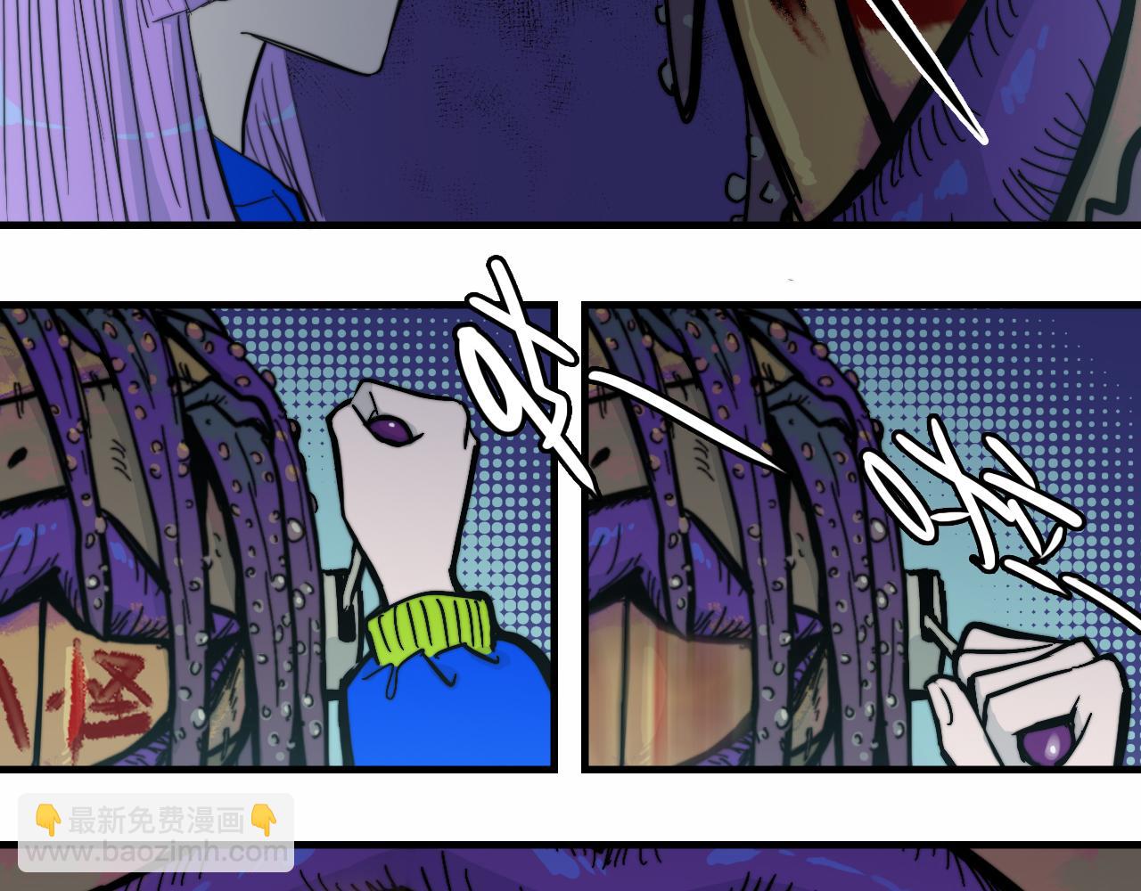 第62话 我从来就没怕过鬼(1/2)-第67话