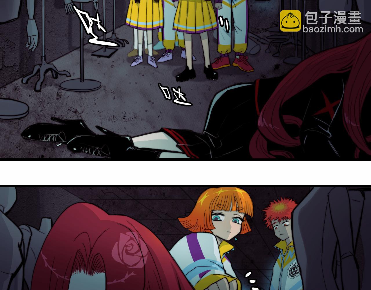 第62话 我从来就没怕过鬼(1/2)-第67话