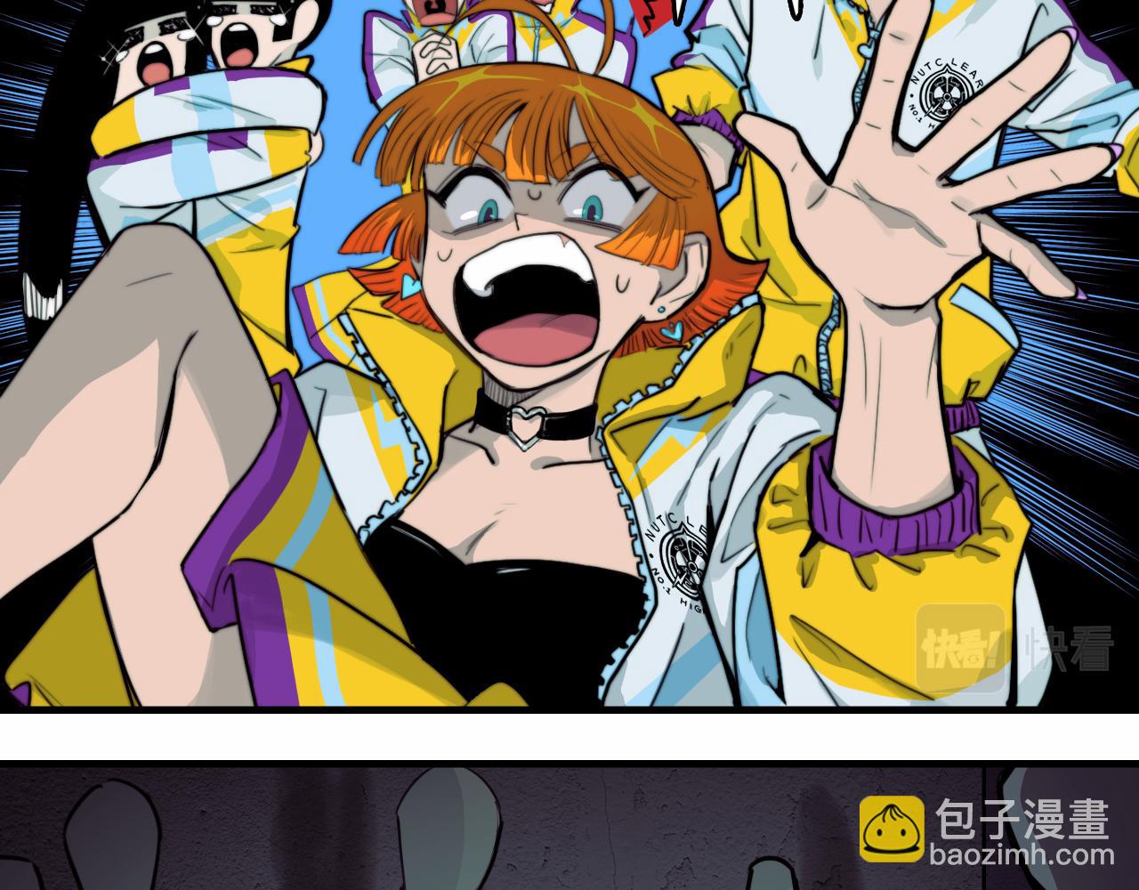 第62话 我从来就没怕过鬼(1/2)-第67话