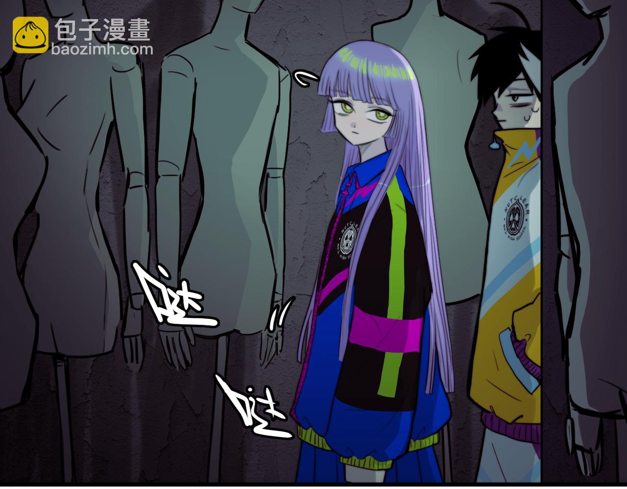 第62话 我从来就没怕过鬼(1/2)-第67话