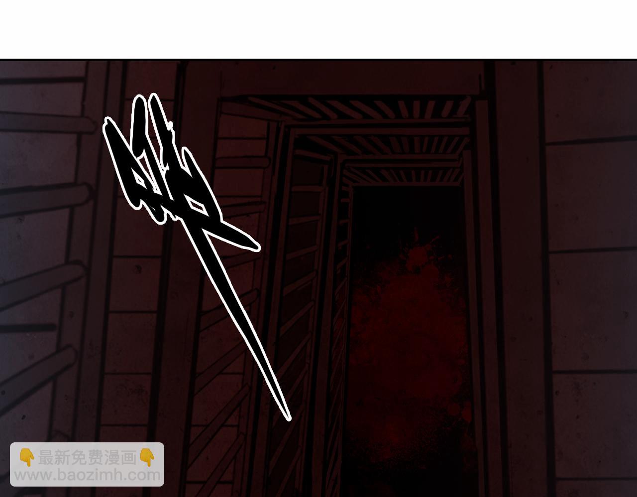 第66话 鬼校的最后一层(1/2)-第71话