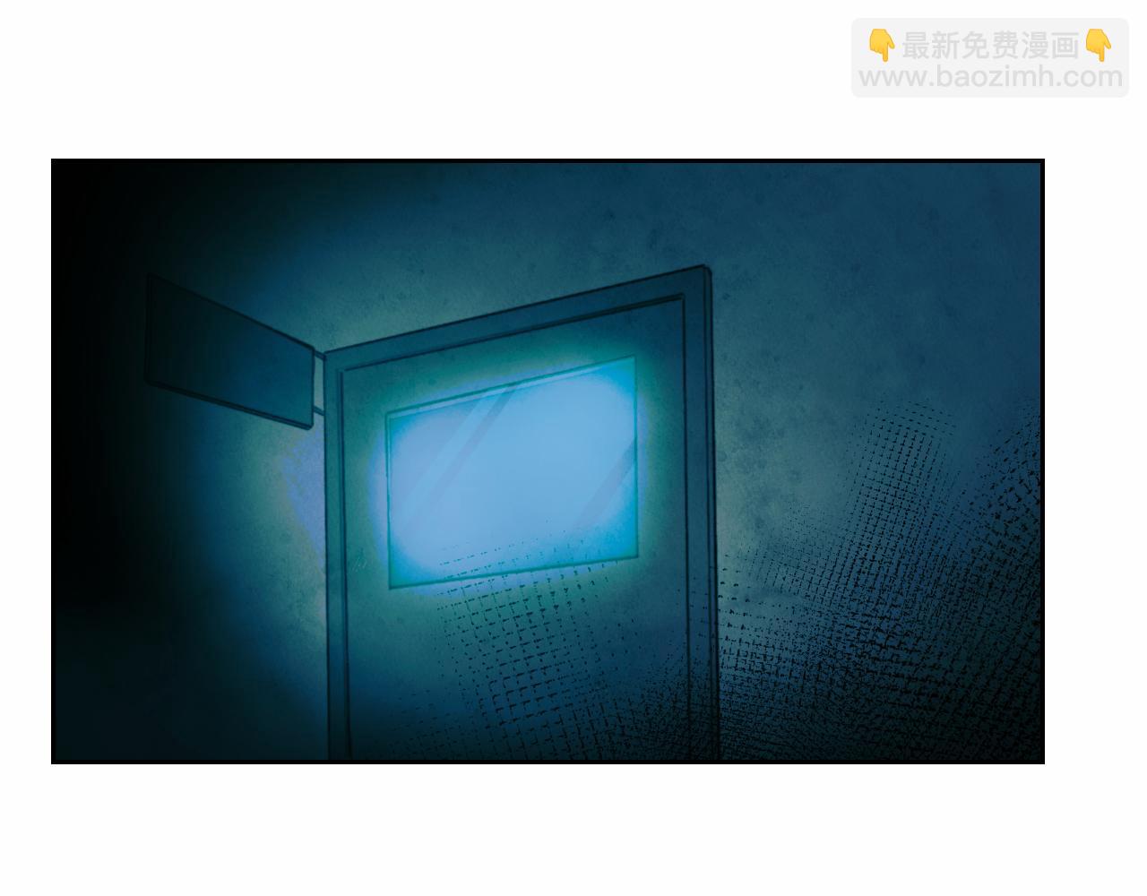 硬核一中 - 第70話 出動，硬核負21班！(1/2) - 5