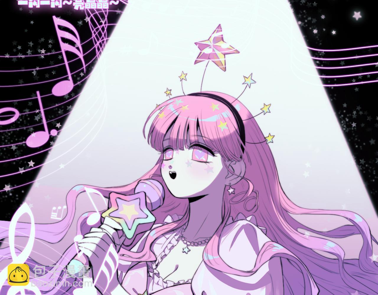 第78话 黎曼猜想的质数星空(1/2)-第83话