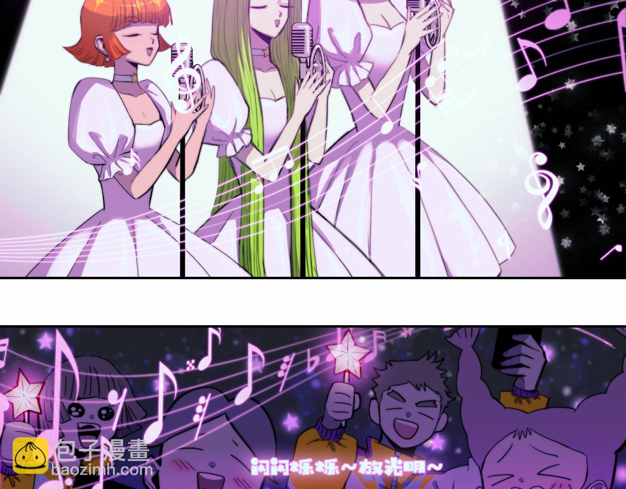 第78话 黎曼猜想的质数星空(1/2)-第83话