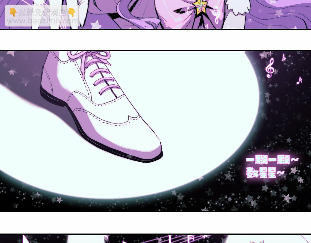 第78话 黎曼猜想的质数星空(1/2)-第83话