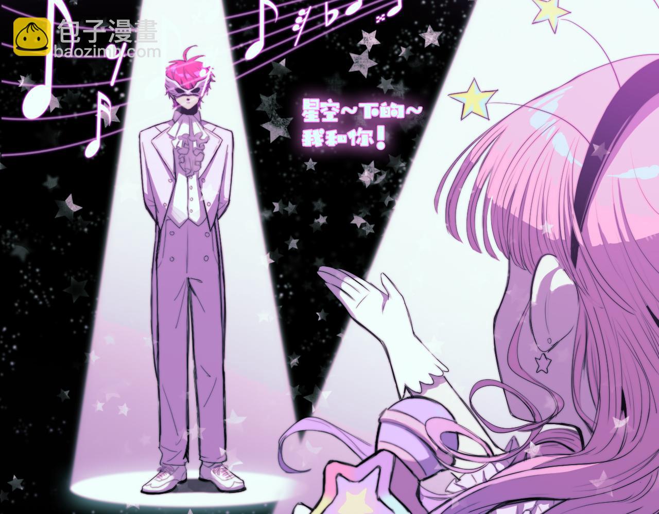 第78话 黎曼猜想的质数星空(1/2)-第83话