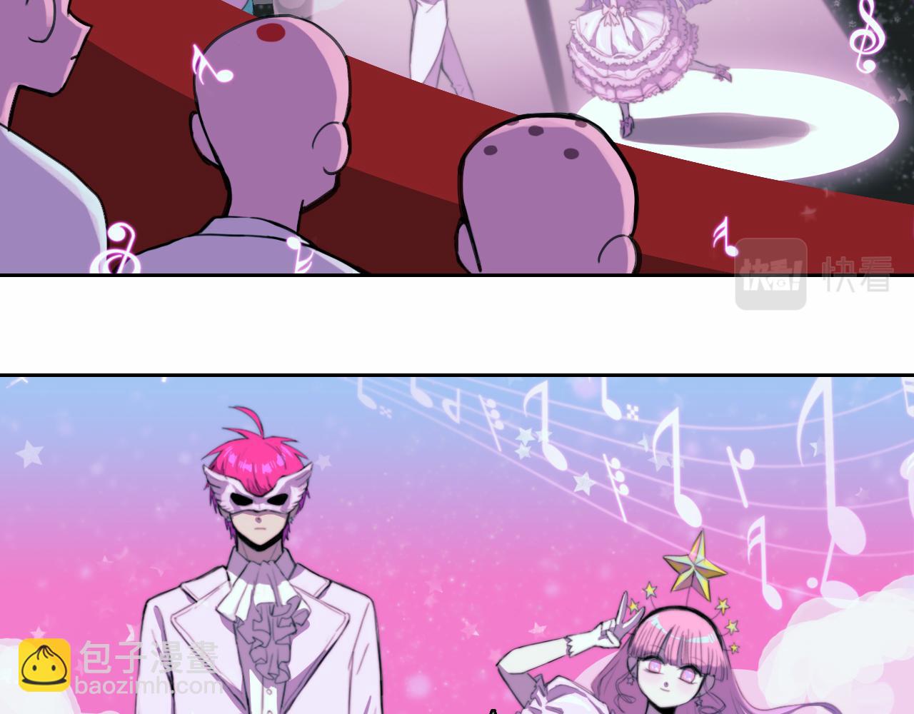 第78话 黎曼猜想的质数星空(1/2)-第83话