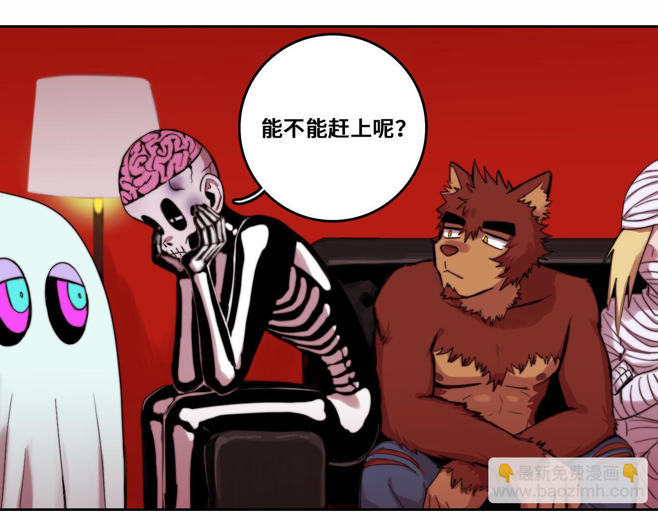 第78话 黎曼猜想的质数星空(1/2)-第83话