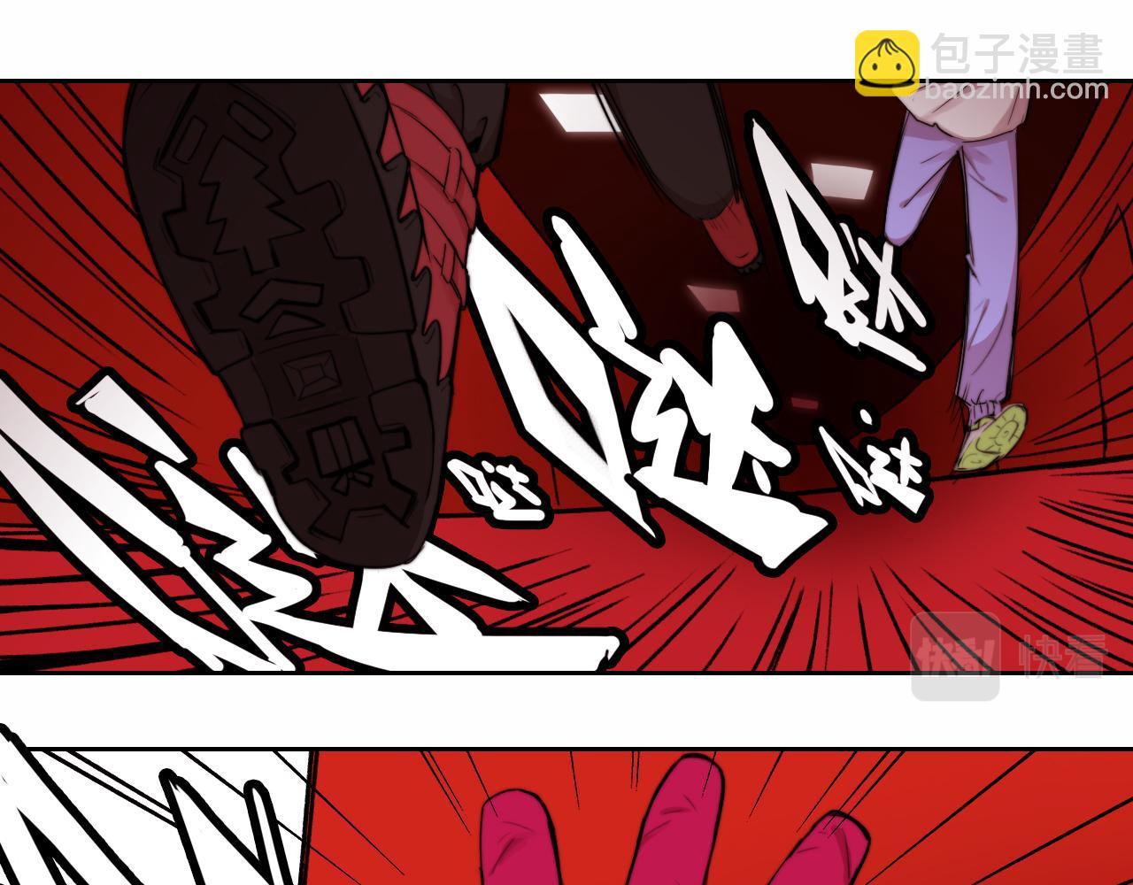 第78话 黎曼猜想的质数星空(1/2)-第83话