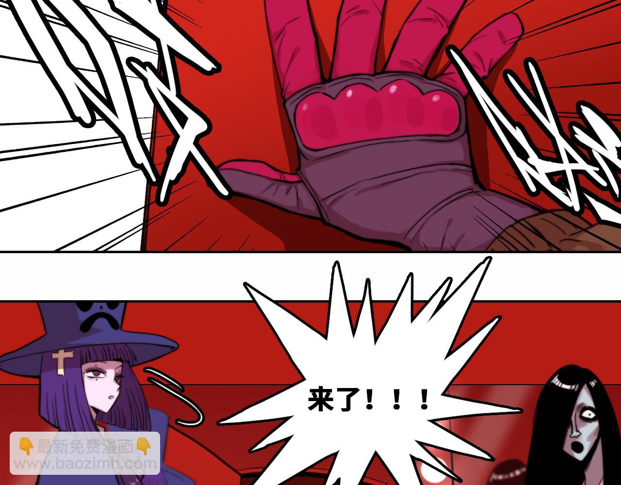 第78话 黎曼猜想的质数星空(1/2)-第83话