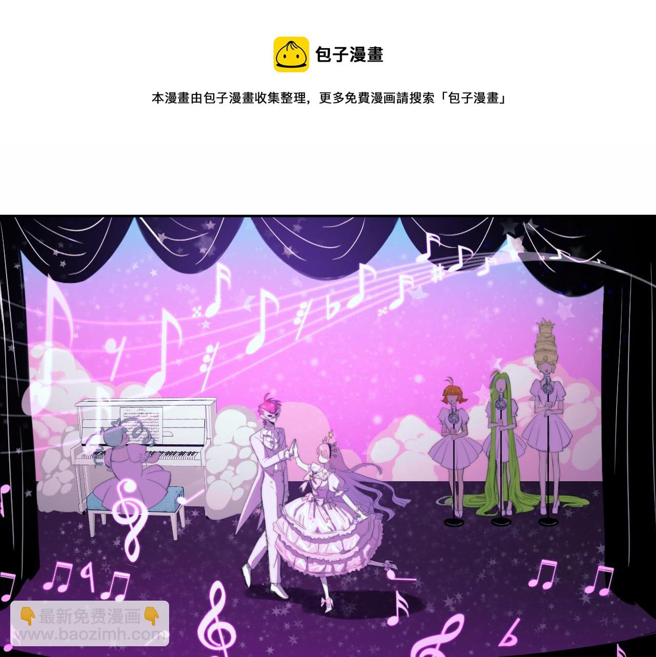 第78话 黎曼猜想的质数星空(1/2)-第83话