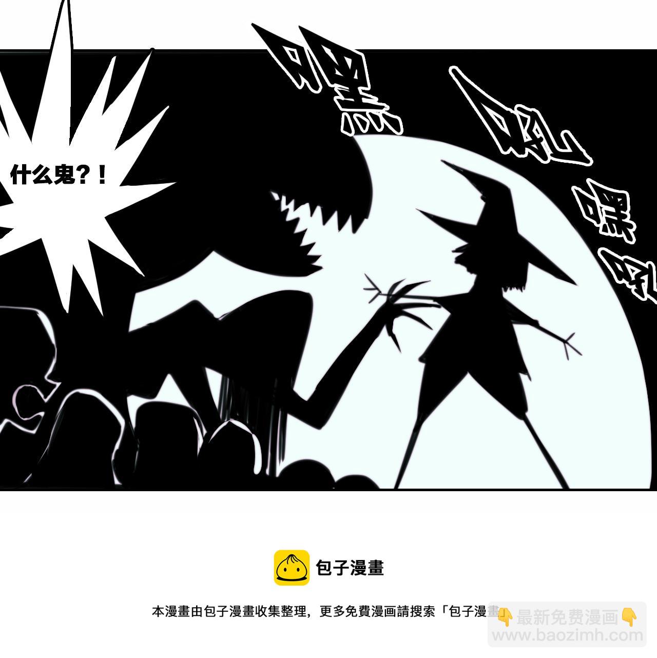 第78话 黎曼猜想的质数星空(1/2)-第83话