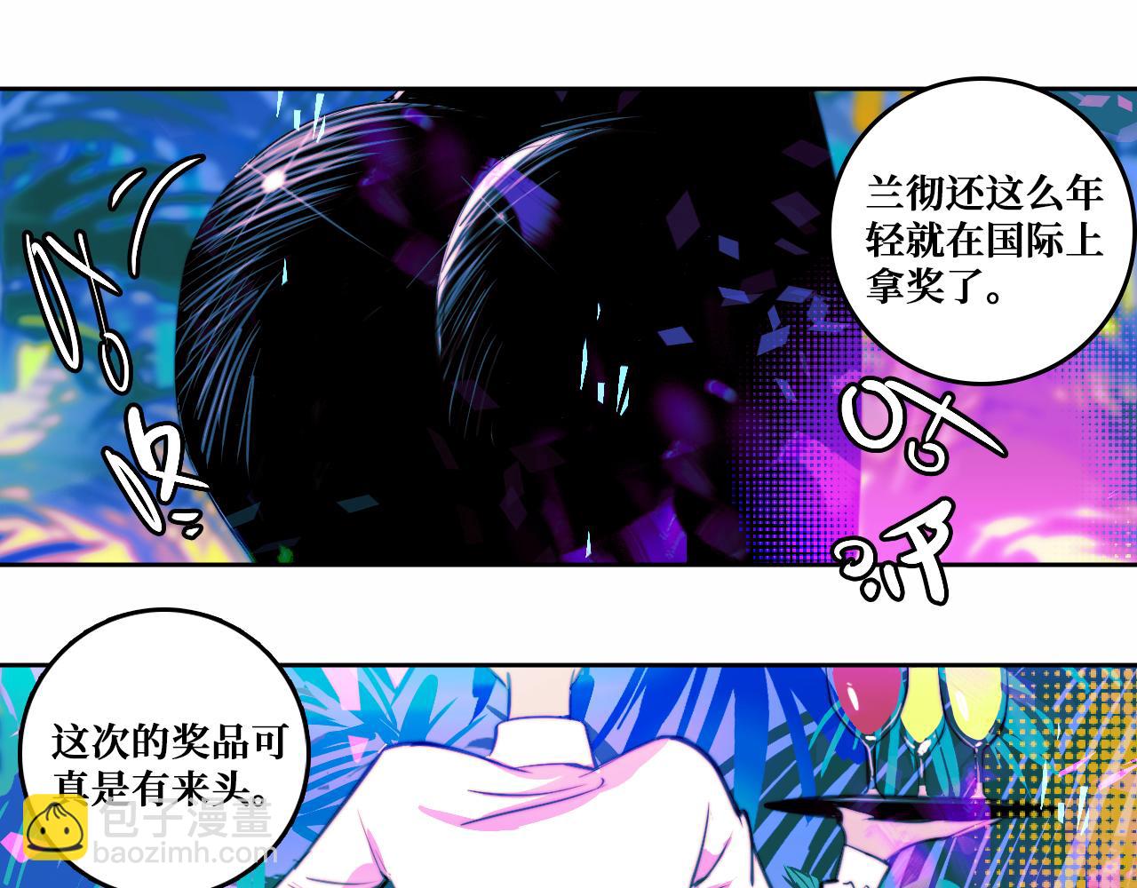 第84话 一只鸡引发的惨案 上(1/2)-第89话