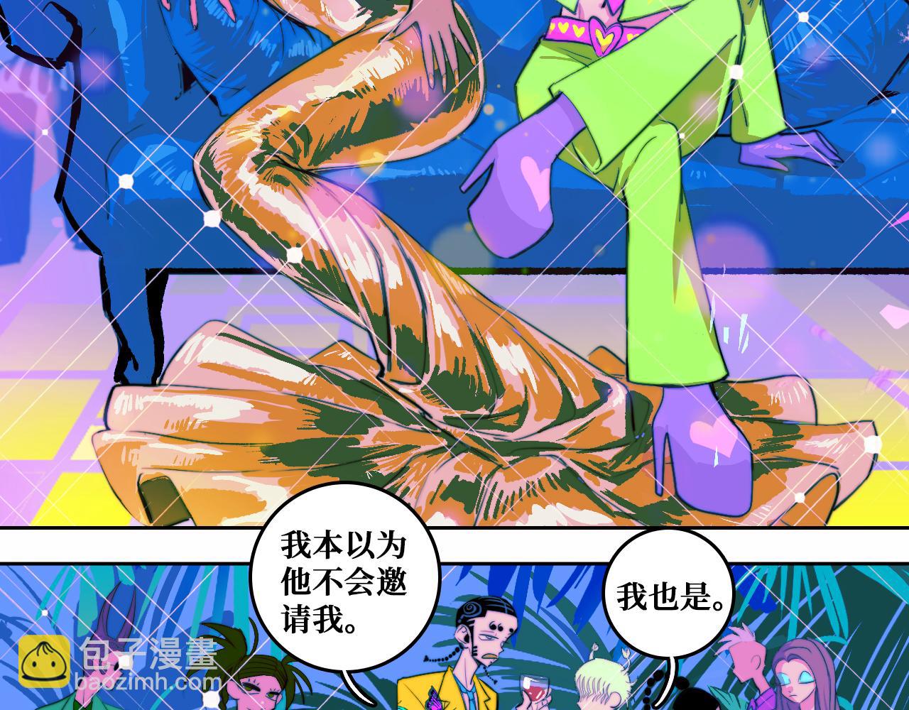 第84话 一只鸡引发的惨案 上(1/2)-第89话