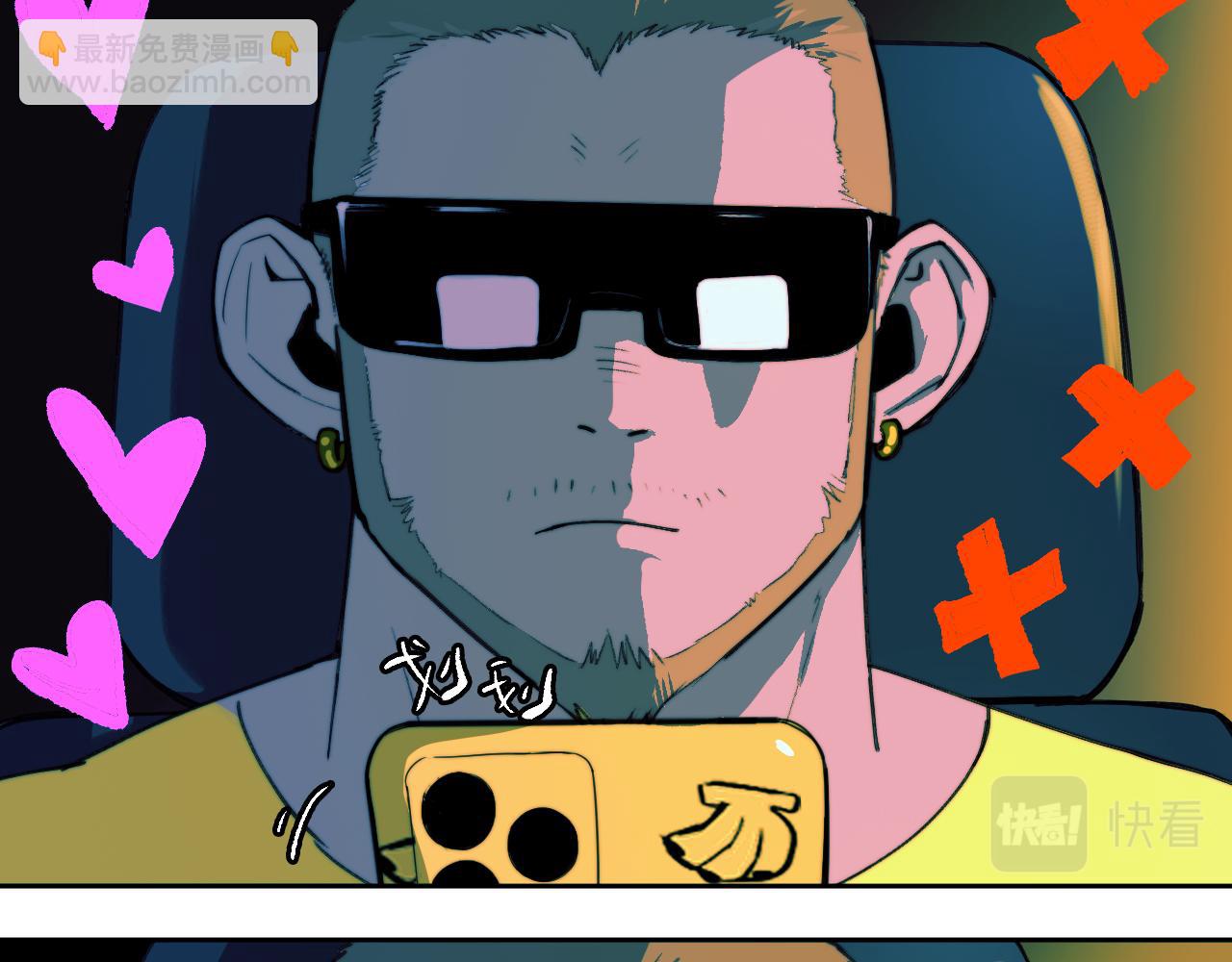 第84话 一只鸡引发的惨案 上(1/2)-第89话