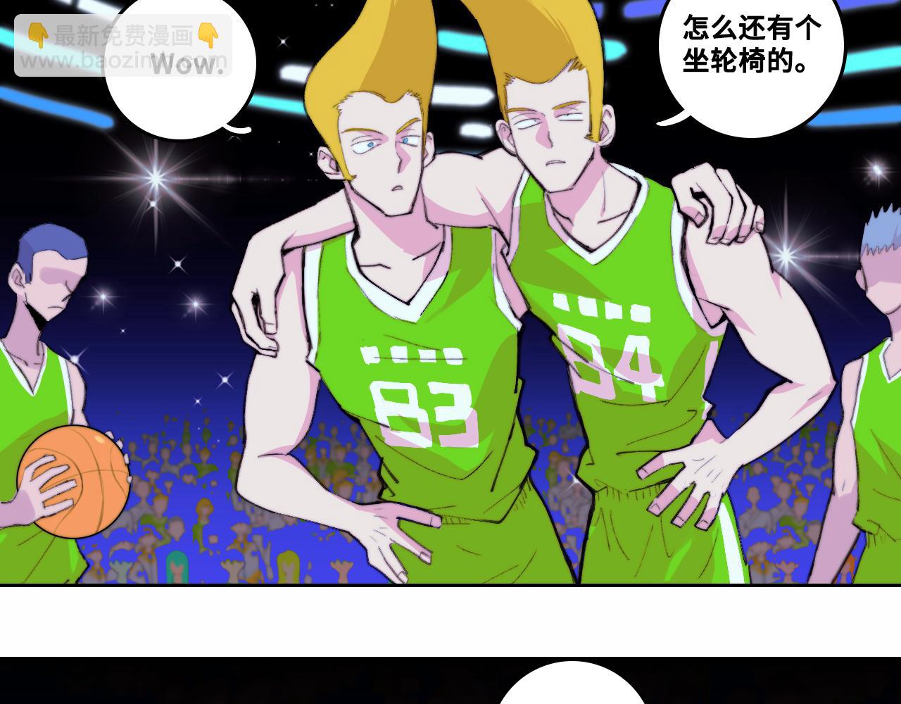 第90话 留给最后五分钟(1/2)-第95话