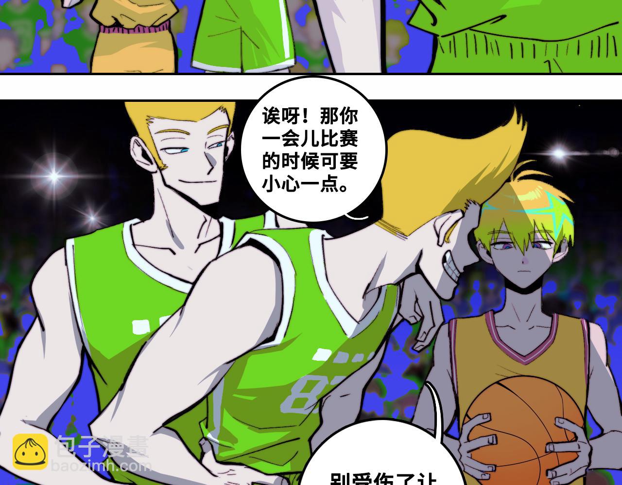 第90话 留给最后五分钟(1/2)-第95话