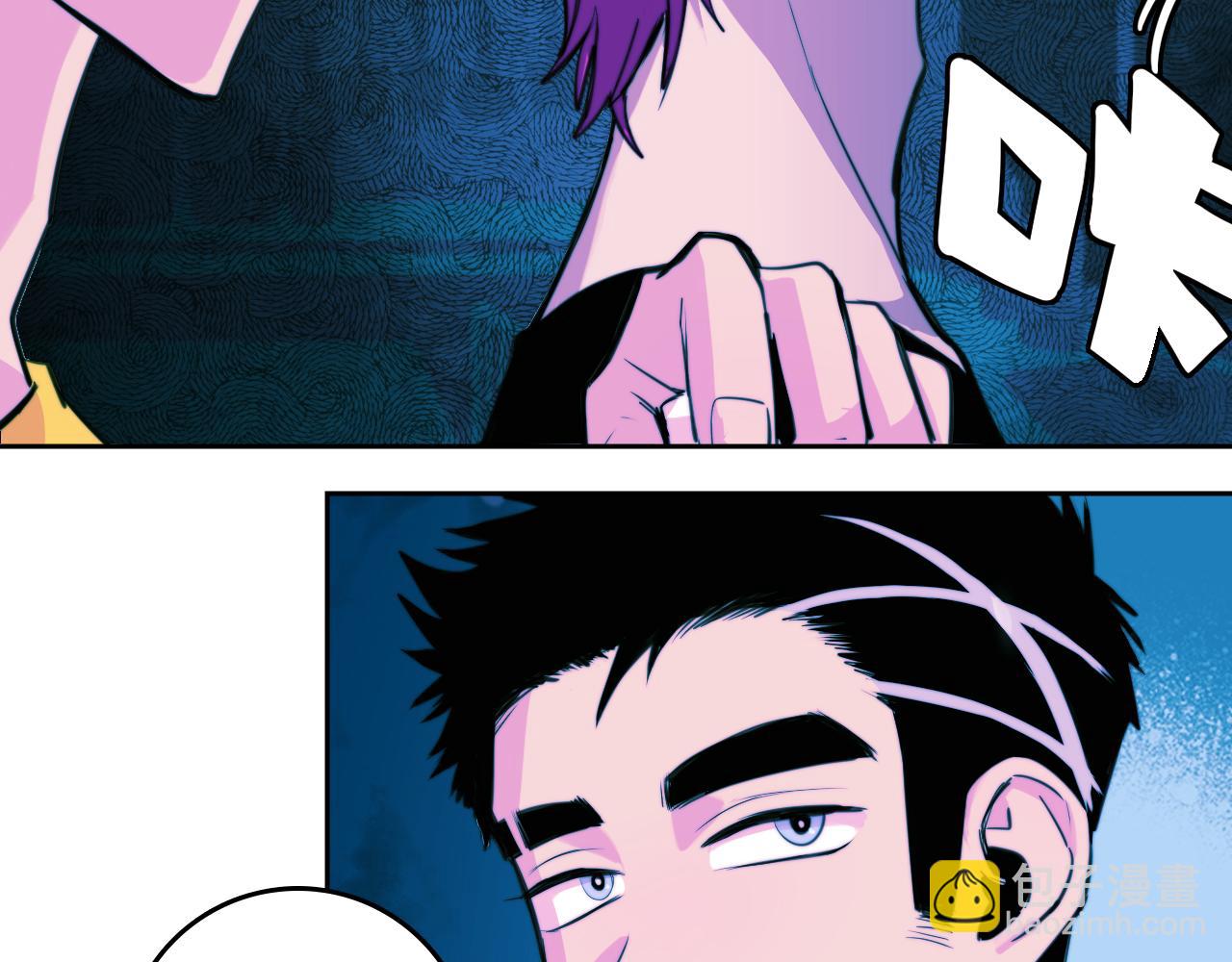 第92话 好友相性100问(1/2)-第97话