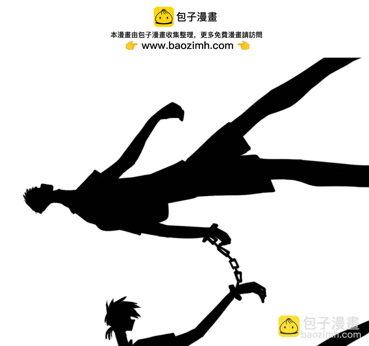 第92话 好友相性100问(1/2)-第97话