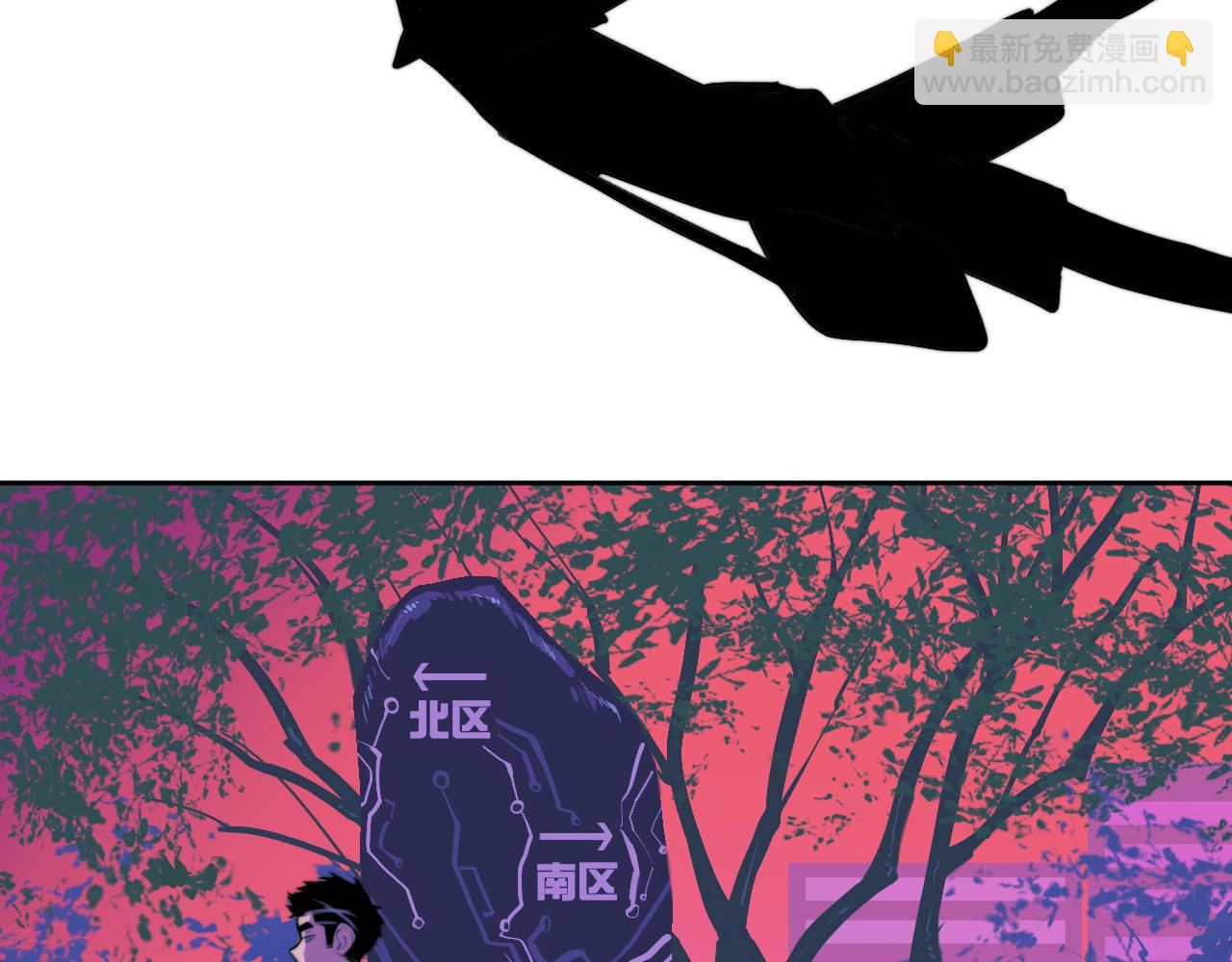 第92话 好友相性100问(1/2)-第97话