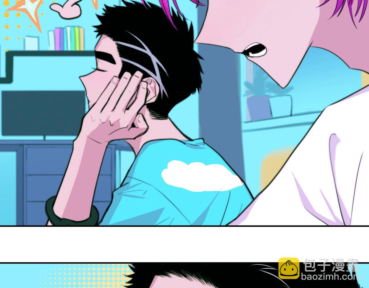 第92话 好友相性100问(1/2)-第97话