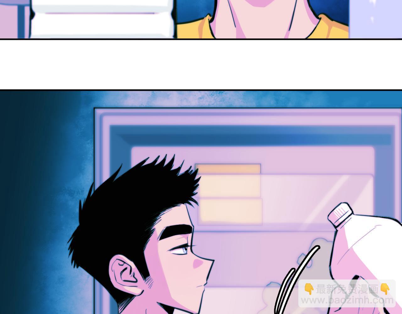 第92话 好友相性100问(1/2)-第97话